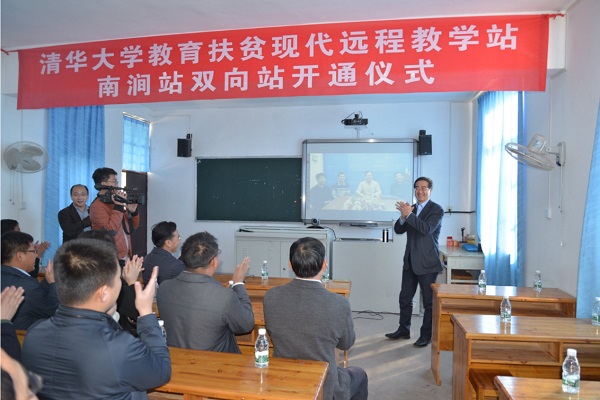 啊 - 万能看图王.jpg